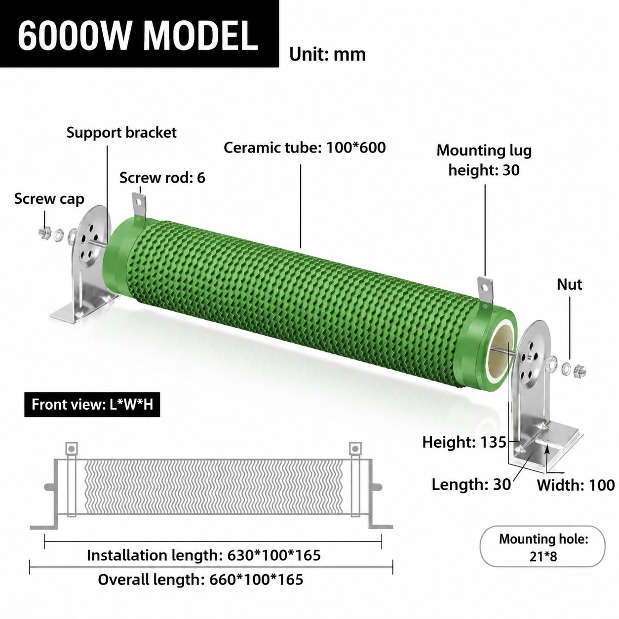 大功率波纹管制动电阻 High-Power Corrugated Braking Resistor — dimensions illustration